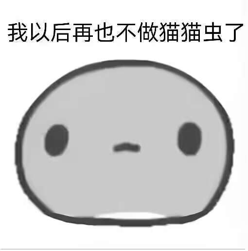 c0fab0e5523e0cd007619d7a22bf287a