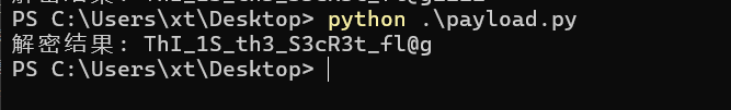 image-20250511144351474
