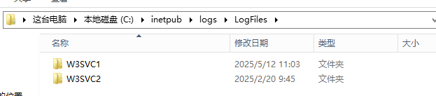 image-20250512191134974