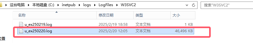 image-20250512191301221