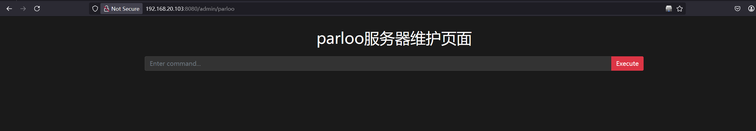 image-20250518112204329