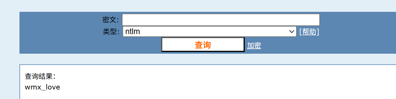image-20250518162801464