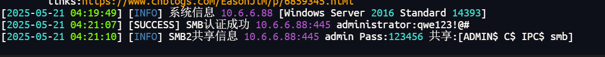 image-20250521123702136
