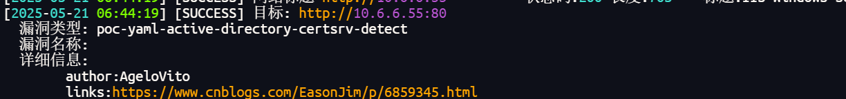 image-20250521144524449