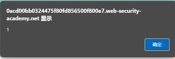 image-20250629114941292