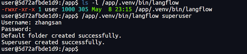 image-20250828112501805