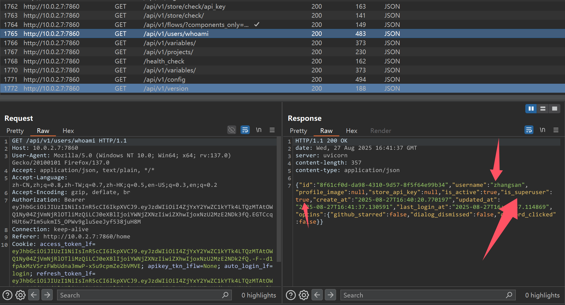 image-20250828112505951