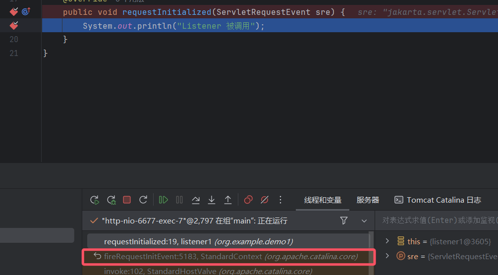 image-20250907153838344
