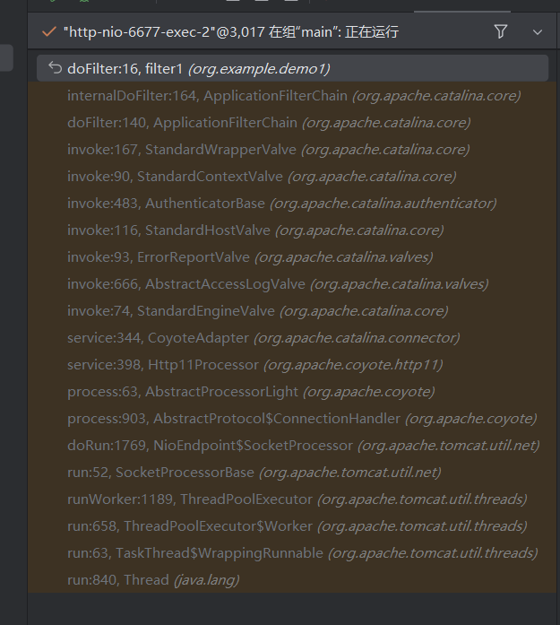 image-20250908102525473