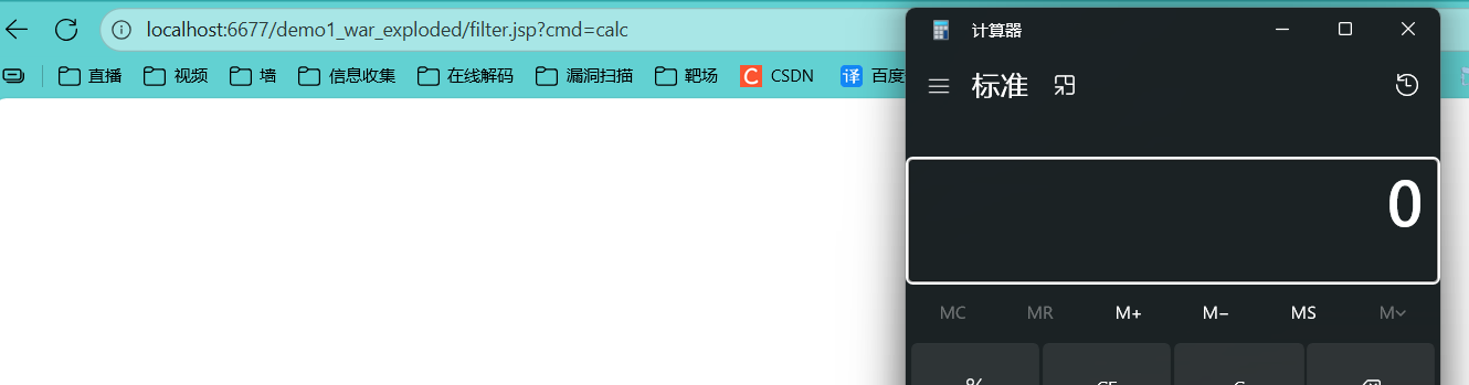 image-20250908105545252