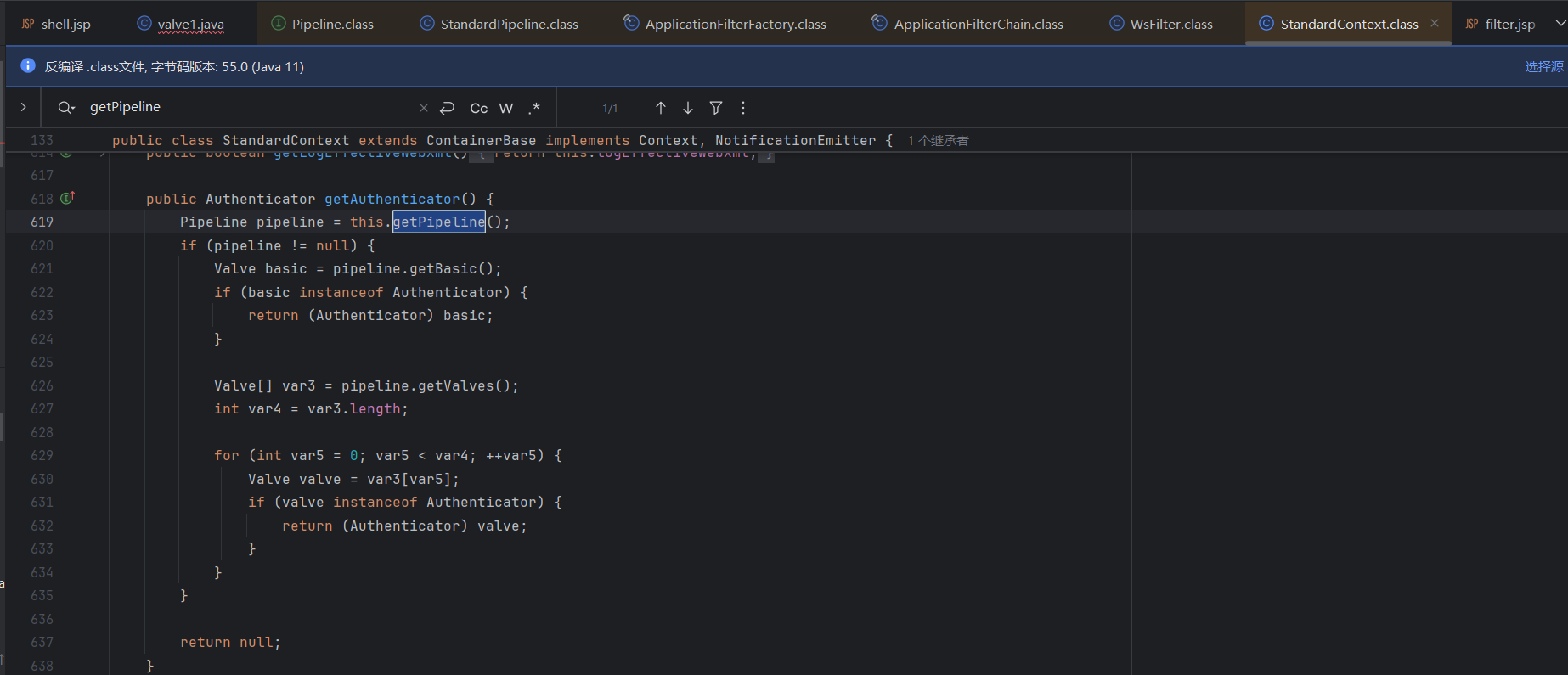 image-20250909115049839