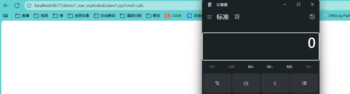 image-20250909115834646