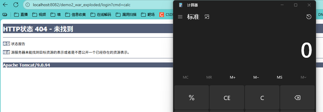 image-20250915173659526