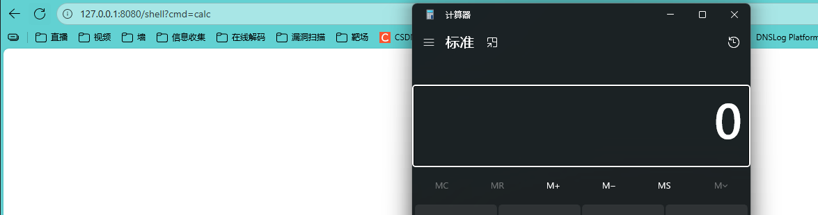 image-20250916124215311