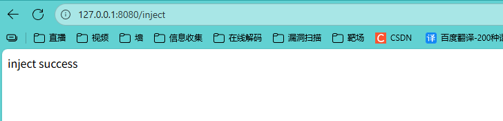 image-20250916125339073