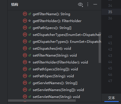 image-20250916165826577