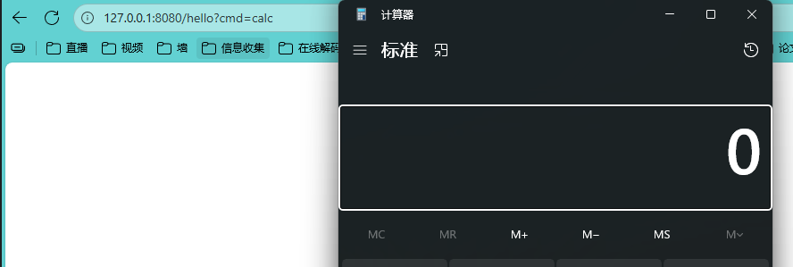 image-20250916183007067