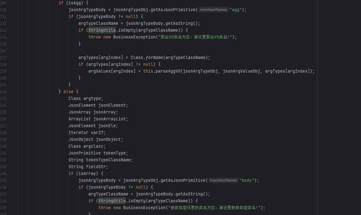 image-20250925110528466