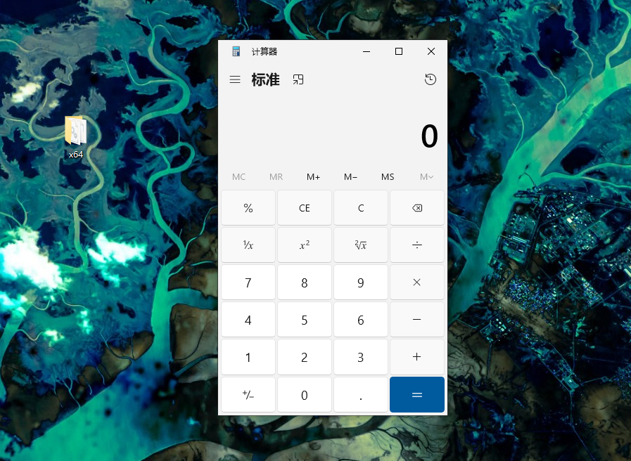 image-20250925124233819