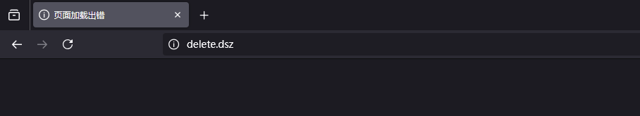 image-20250926105457735