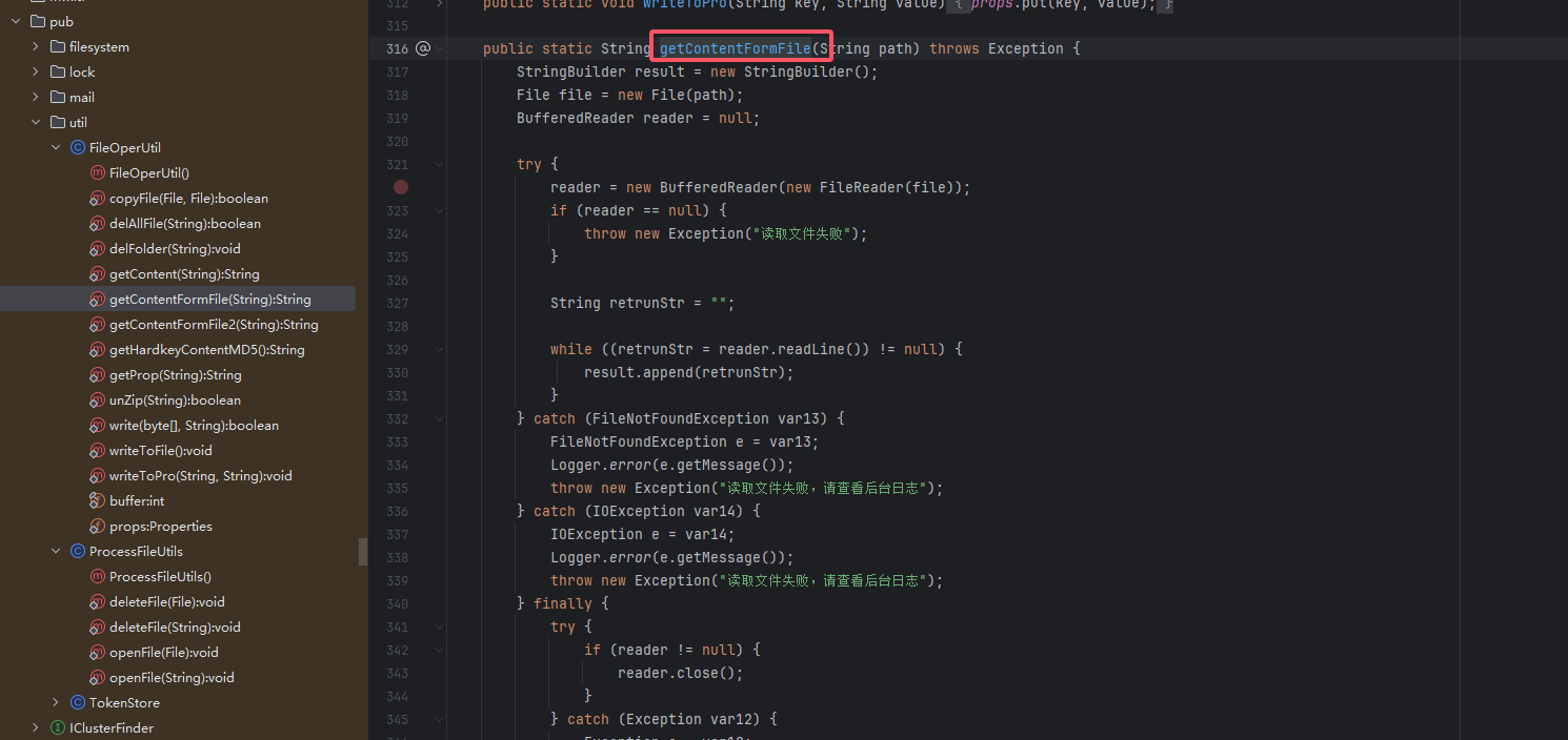 image-20250928101231608